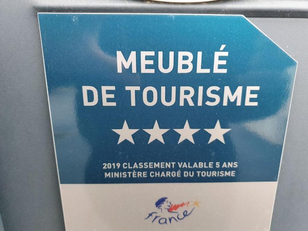 サン・ポル・ド・レオン Les Embruns Jardinヴィラ エクステリア 写真